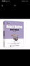 Python Web 開發(fā)從入門到實(shí)戰(zhàn)（Django+Bootstrap）-微課視頻版（從入門到 曬單實(shí)拍圖