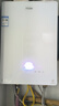 海爾（Haier）燃氣熱水器【國補換新立減15%】16升天然氣家用水伺服恒溫五段微火七重凈水洗下置風機密閉靜音KE5 16L 【KE5】爆款靜音超高性價比 曬單實拍圖
