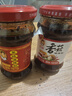 老干媽老干媽牛肉醬牛肉末豆豉油辣椒油辣子風(fēng)味雞香辣醬下飯拌面辣椒醬 牛肉末210g+香菇(肉丁)210g 曬單實(shí)拍圖