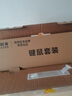 LENOVO聯(lián)想生態(tài)異能者一體機(jī)電腦補(bǔ)貼20%小新品臺(tái)式23.8英寸高色域整機(jī)全套高配辦公家用【定制】 【熱銷】11代N5095 | 四核芯 | 白 16G內(nèi)存+512G固態(tài) 曬單實(shí)拍圖