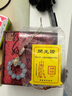 長彩天然海藍寶手機鏈掛件水晶指環(huán)掛飾小手捻防摔手機掛繩繞指柔女神 天然海藍寶(8mm)手機鏈 曬單實拍圖