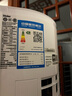 海爾（Haier）3匹靜悅一級能效省電節(jié)能客廳柜機空調 KFR-72LW/28KCA81U1(冰雪白)  家電國家補貼20% 以舊換新 曬單實拍圖