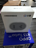OPPO K13 Turbo 12GB+256GB 黑武士 疾風(fēng)散熱引擎 潮汐引擎 天璣8450 國家補(bǔ)貼 大電池滿級(jí)防水 5G手機(jī) 曬單實(shí)拍圖