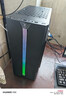 英邦達英特爾酷睿i7升十八核4060獨顯64G內(nèi)存組裝臺式機電腦主機大游戲商用辦公設計水冷整機全套 套一 酷睿i7+1060/512G家用辦公網(wǎng)游 全新單主機【贈五年質(zhì)保】 曬單實拍圖