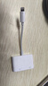 畢亞茲 蘋果Lightning轉(zhuǎn)HDMI轉(zhuǎn)換器高清視頻轉(zhuǎn)接頭iPhone手機(jī)iPad投屏顯示器電視投影儀同屏連接線 曬單實(shí)拍圖