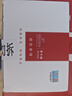 潛水艇（Submarine）槍灰色黃銅加厚三角閥八字閥套裝紅藍(lán)標(biāo)國(guó)標(biāo)4分七只裝4冷+3熱 曬單實(shí)拍圖