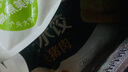 必品閣（bibigo）韓式泡菜水餃 1200g 約48只 早餐夜宵 生鮮速食餃子 速凍食品 曬單實拍圖