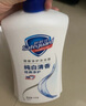 舒膚佳健康凈護(hù)沐浴露 純白清香1kg 滋潤保濕 留香沐浴乳液男女士通用 曬單實(shí)拍圖