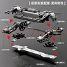 外星人玩具專(zhuān)業(yè)RC遙控車(chē)競速越野拉力賽漂移磁懸浮電機金屬電動(dòng)玩具生日禮物 曬單實(shí)拍圖