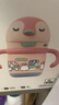 babycare小企鵝兒童保溫杯嬰幼兒寶寶保溫奶瓶水壺學(xué)飲直飲吸管杯兒童水杯 贈(zèng)直通吸嘴- 把手款萊莎粉 300ml 曬單實(shí)拍圖
