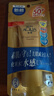 曼秀雷敦新碧小金帽防曬霜乳120g 男女士戶外軍訓高倍隔離補水保濕SPF50+ 曬單實拍圖