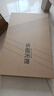 華碩無(wú)畏16 銳龍版 國(guó)家補(bǔ)貼20% 標(biāo)壓R7 2.5K 144Hz高分高刷AI輕薄筆記本電腦（銳龍7 H260 16G 1T）  曬單實(shí)拍圖
