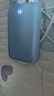 公牛（BULL）[3C認(rèn)證]自帶線充電寶20000毫安時(shí) 20W/22.5W快充移動(dòng)電源 適用于蘋果華為小米等可上飛機(jī) 遠(yuǎn)峰藍(lán) 曬單實(shí)拍圖