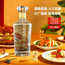 五糧液興隆尊品玉濃香型白酒52度 名酒結(jié)婚婚宴宴請送禮純糧食酒整箱 52度 500mL 1盒 尊品玉 曬單實(shí)拍圖