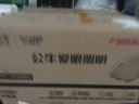 公牛（BULL）高亮led廠房工廠車間倉庫超市吊燈照明200W萬匠天棚燈6500K 曬單實(shí)拍圖