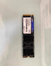 朗科（Netac）256GB SSD固態(tài)硬盤 M.2接口(NVMe協(xié)議) N930E PRO絕影系列 游戲極速版/1871MB/s讀速  曬單實(shí)拍圖
