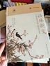 情事消長(cháng)：魏晉至初盛唐詩(shī)歌敘事傳統研究（探尋“文學(xué)自覺(jué)”時(shí)代與抒情相互作用、磨合和融匯的詩(shī)歌敘事傳統） 曬單實(shí)拍圖
