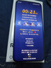 小米（MI）REDMI K80 至尊版 天璣9400+ 7410mAh大電池 砂巖灰 16GB+1TB  紅米5G手機(jī)  曬單實(shí)拍圖