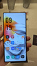 努比亞（nubia）Z70 Ultra 驍龍8至尊版 35mm主攝 6150mAh電池 真全面屏 16+512 黑璽 國家補(bǔ)貼 5G手機(jī)【蘇超】 曬單實(shí)拍圖