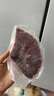 鮮京采 巴西進口原切牛排組合1.2kg（9片） 眼肉3片板腱6片 【真原切】 曬單實拍圖
