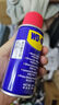 WD-40強(qiáng)力除銹劑鐵銹wd40金屬防銹門(mén)鎖潤(rùn)滑油機(jī)械螺絲螺栓松動(dòng)清潔40ml 曬單實(shí)拍圖