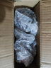 小味兒柴火魚238g*2瓶湖南特產(chǎn)香辣下飯菜拌飯醬剁椒小魚仔辣椒醬 曬單實(shí)拍圖