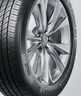 德國馬牌（Continental）汽車輪胎 205/55R16 91V UCJ適配朗逸/速騰/寶來/卡羅拉 曬單實拍圖