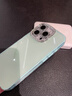 穹燃適用蘋果16promax手機殼新款iPhone16pro高級感閃粉鏡頭全包防摔保護套15網(wǎng)紅輕奢情侶硅膠女款 【果凍粉】水鉆鏡頭膜夏天多巴胺 iPhone 16 Pro Max 曬單實拍圖