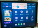 步步高學(xué)習(xí)機(jī)X6洪恩版【暑期狂歡購】小學(xué)護(hù)眼平板兒童早教機(jī)繪本分級閱讀AI精準(zhǔn)學(xué)練小初高同步學(xué)習(xí)平板 X6至尊升級AI輔導(dǎo)重磅引進(jìn)【分級閱讀+洪恩畫家】 曬單實拍圖