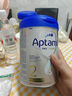 愛他美（Aptamil）德國白金版HMO 較大嬰兒配方奶粉2段(6個月以上) 800g 德愛白金 曬單實拍圖