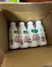 娃哈哈 AD鈣奶 含乳飲料 220g*20瓶 整箱裝 電商專供 曬單實拍圖