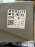 【阿瑪尼制造商】KGSKWO夏季透氣潮流百搭休閑板鞋 米色 單層 41 (255mm) 曬單實(shí)拍圖