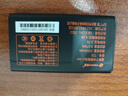 天語（K-TOUCH）T2老年人手機(jī)4G全網(wǎng)通超長待機(jī)直板按鍵大字體大聲音大屏學(xué)生專用備用功能機(jī)易操作老人機(jī) 紅色 曬單實(shí)拍圖