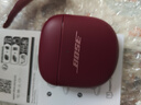 BOSE【重磅新品】QuietComfort 消噪耳塞Ultra II 真無線藍牙QC降噪耳機大鯊4代高清通話耳機 絳梅紫 曬單實拍圖