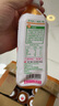 貝奇混合12種蔬菜貝奇野菜胡蘿卜果汁每日營(yíng)養代餐飲料15瓶一整箱 野菜汁450mlx15瓶(批發(fā)價(jià)) 曬單實(shí)拍圖
