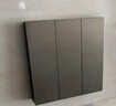 公牛（BULL）G39灰開(kāi)關(guān)插座面板全屋套餐86型家用墻壁usb帶開(kāi)關(guān)網(wǎng)絡(luò)空調(diào)插座 二開(kāi)單控 曬單實(shí)拍圖