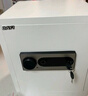 大一（DAYI）保險柜家用小型指紋密碼辦公全鋼防盜可入墻入柜保險箱高45cm珍珠白指紋 曬單實(shí)拍圖