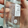 雪肌精逸透純凈化妝水200mL+乳液140mL【臨期清倉】 曬單實(shí)拍圖