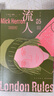 流人系列05 倫敦規則 小說(shuō) 米克赫倫 豆瓣9.1分大爆劇集流人系列原著(zhù)小說(shuō)，簡(jiǎn)中版搶先劇集熱辣上市，名場(chǎng)面全解鎖 曬單實(shí)拍圖