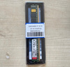金士頓（Kingston）內(nèi)存條 DDR4  3200 2666 4代 臺(tái)式機(jī)電腦內(nèi)存條 DDR4 2666 16G 臺(tái)式機(jī)內(nèi)存 曬單實(shí)拍圖
