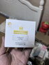 newpage一頁(yè)兒童面霜寶寶安心霜嬰幼兒專用護(hù)膚蛋黃油面霜保濕潤(rùn)膚乳50g 曬單實(shí)拍圖