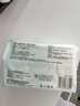 全棉時(shí)代（PurCotton）嬰兒濕巾新生兒洗臉巾手口濕紙巾成人可用100%純棉 80抽*1包 曬單實(shí)拍圖