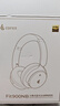 漫步者（EDIFIER）【重磅旗艦新品|藍(lán)牙V5.4】Fit900NB小金標(biāo)真無(wú)線主動(dòng)降噪頭戴式藍(lán)牙耳機(jī)長(zhǎng)續(xù)航游戲音樂(lè)耳麥禮物 云巖白+彩色耳機(jī)包 曬單實(shí)拍圖