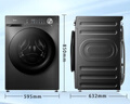 美的（Midea）滾筒洗衣機(jī)全自動(dòng)家用 10/12公斤洗脫/洗烘一體機(jī) 變頻除菌除螨 去污頑漬洗柔順香薰洗 以舊換新 【12公斤單洗滾筒式】節(jié)能凈速洗+12KG海量洗 全國(guó)聯(lián)保 送裝上門 曬單實(shí)拍圖