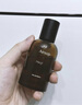Aesop伊索 煜動(dòng)（熾）濃香水50ml 木質(zhì)調(diào) EDP 生日七夕禮物送朋友自營(yíng) 曬單實(shí)拍圖