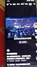 OPPO Reno12 Pro 16GB+512GB 烏木黑 超美小直屏 安卓Live圖 智能游戲 AI拍照 學生5G手機  曬單實拍圖