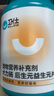 衛(wèi)仕力腸片約400片 寵物狗狗益生菌腸胃寶微量元素腸胃助吸收益泰迪金毛腸道  曬單實(shí)拍圖