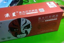 京呈CRG331硒鼓適用佳能lbp7100cn打印機mf623cn mf621cn mf8280cw墨盒 【7600頁】CRG331 標準四色硒鼓套裝 曬單實拍圖