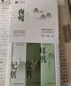 竹林鳥夜鶯Z1入耳睡眠耳塞HiFi有線耳機(jī)直播K歌電腦游戲電競無損音樂微型超小動(dòng)圈高音質(zhì)安卓適用手機(jī) 凝霜白Type-C版 有麥版 曬單實(shí)拍圖