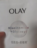 玉蘭油（OLAY）超抗小白瓶面膜20片裝美白補(bǔ)水提亮膚色七夕情人節(jié)禮物送女友 曬單實拍圖